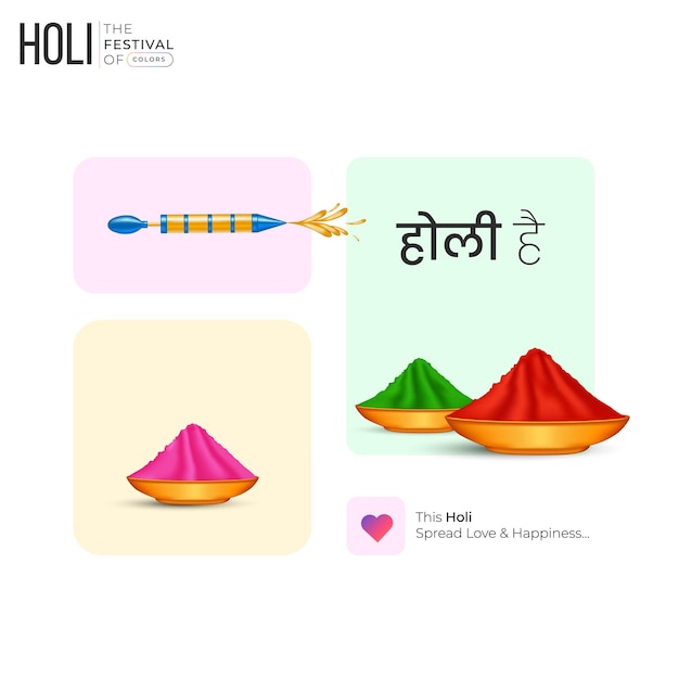 Happy Holi Social Media Post Design