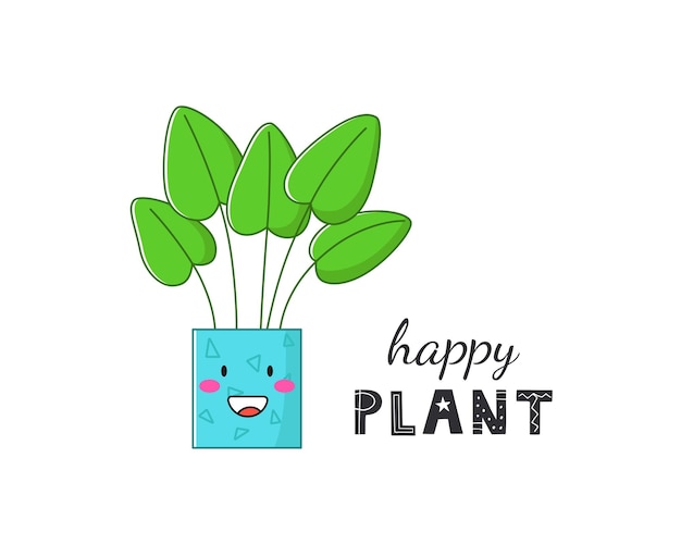 Happy home plant with text Cartoon funny character Vector illustration