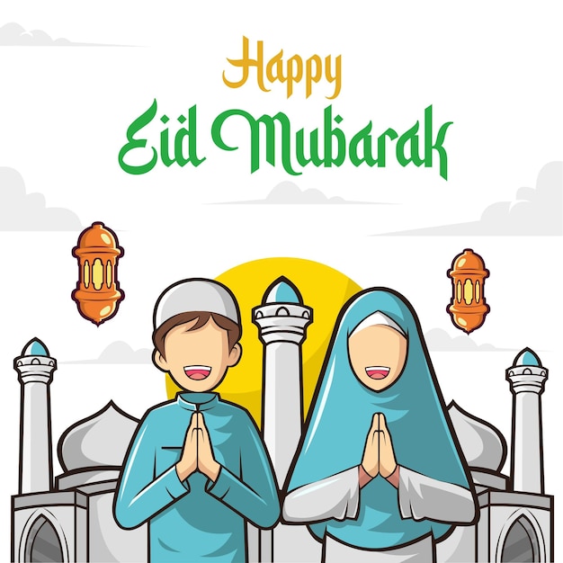 Vector happy ied mubarak 1445 greeting card vector isolated islamic muslim cartoon