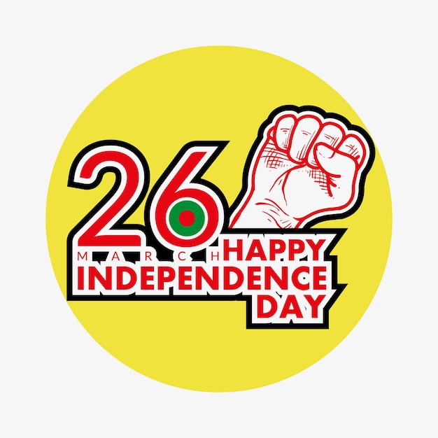 Happy Independence Day of Bangladesh Logo Template