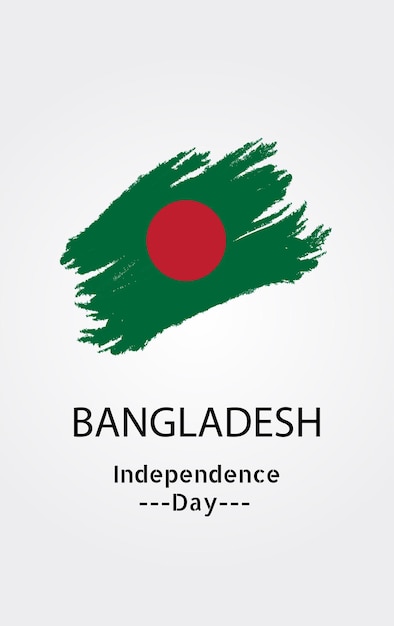 旗と愛国的な要素を持つ幸せな独立記念日バングラデシュのベクトルイラスト。バナー、挨拶、ポスター、パンフレット、カード、テンプレート、背景イラスト用。