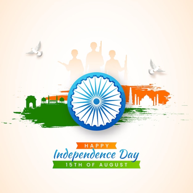 Vector happy independence day concept with ashoka wheel