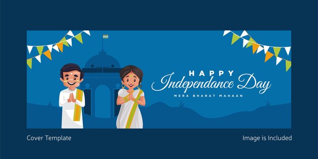 happy independence day cover page
