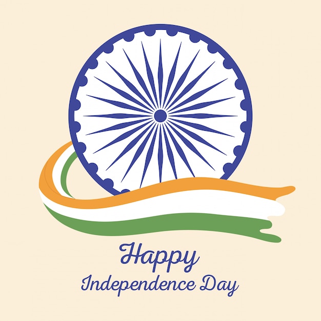 happy independence day india, waving flag and wheel symbol national illustration