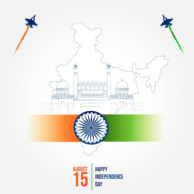 Happy Independence Day India