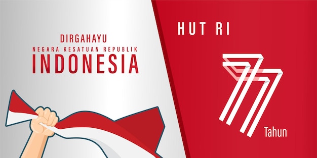 С Днем независимости Индонезии векторная иллюстрация с традиционными играми