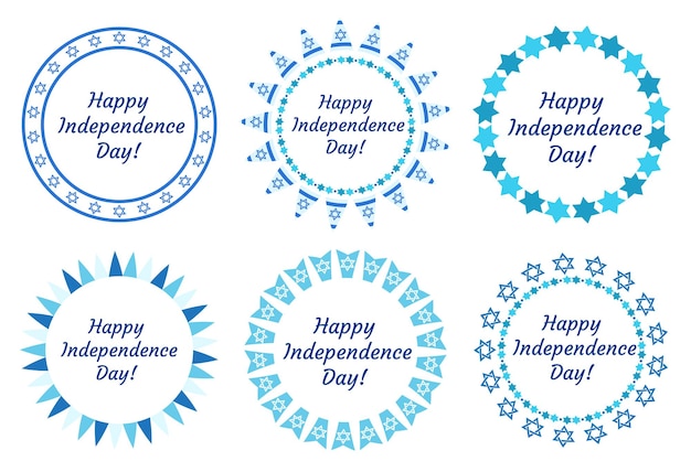 Happy Independence Day of Israel set of round frames with space for text. Jewish Holidays Border for your design. Vector illustration, clip art.