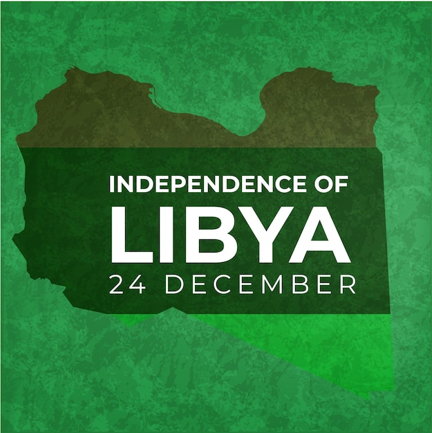幸せな独立記念日リビア