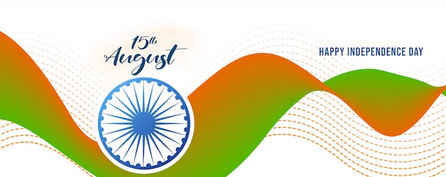 Happy Indian independence day