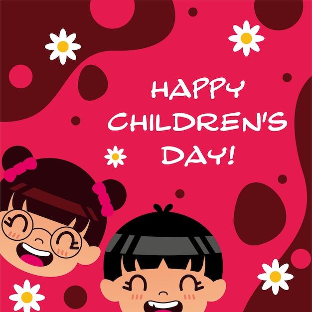幸せな国際こどもの日グリーティング カード。花と子供のピンクの背景に