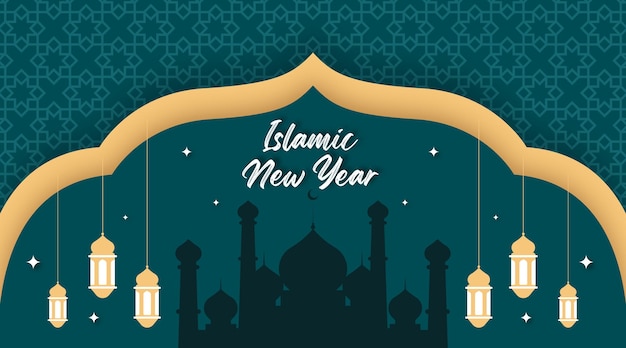Happy islamic new year background illustration vector