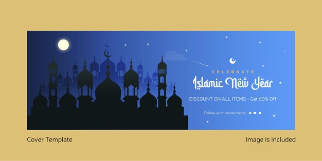 Happy islamic new year cover page template