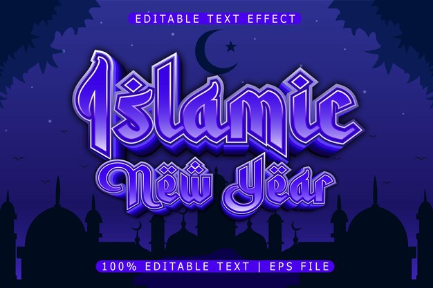 Felice anno nuovo islamico effetto testo modificabile 3 dimensioni rilievo stile moderno