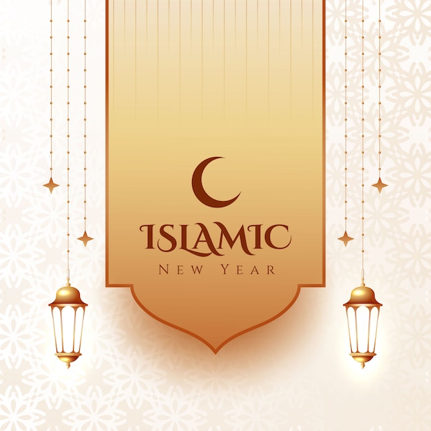 Happy islamic new year festival banner