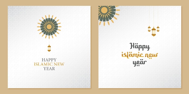 Happy Islamic New Year greeting card concept with arabic lantern and pattern or mandala design