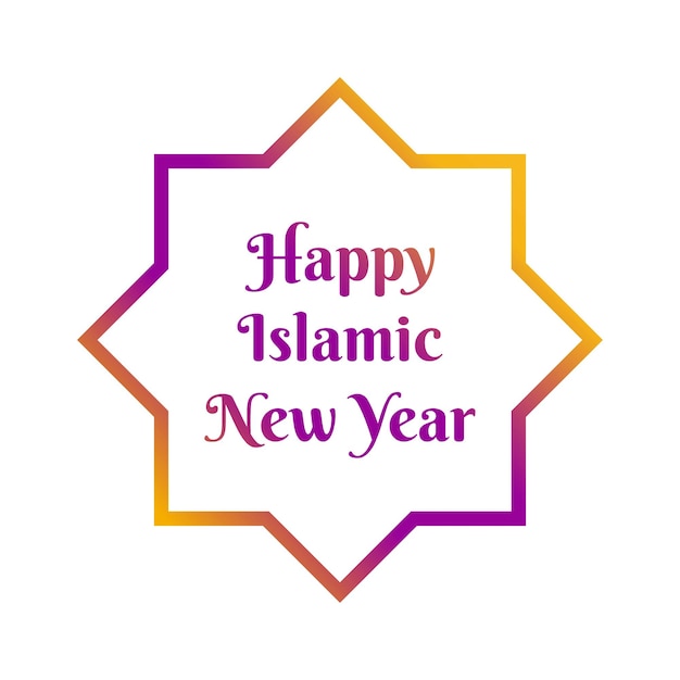 Happy islamic new year logo badge