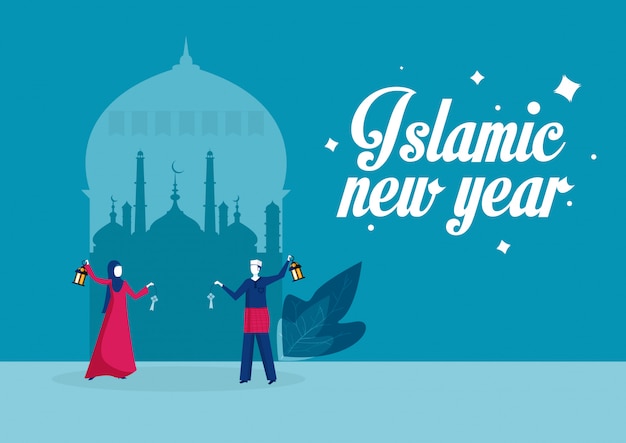 Vector happy islamic new year  mosque background