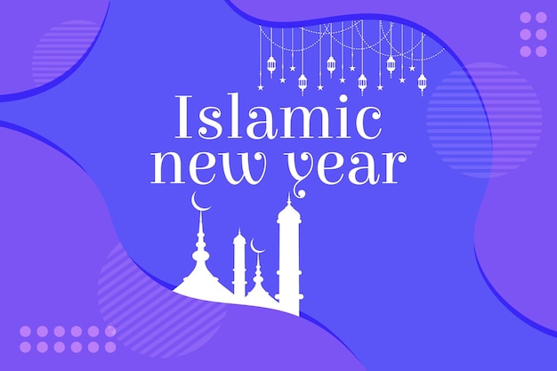 Felice anno nuovo islamico nuovo anno hijri illustrazione vettoriale