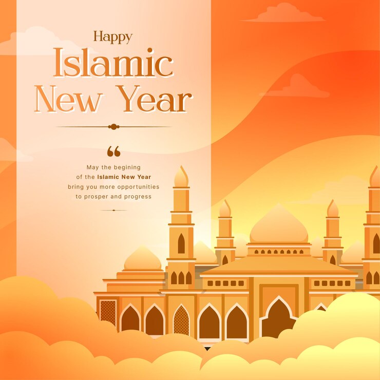 Vector happy islamic new year poster template with mosque illustration