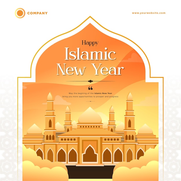 Modello di poster di buon anno islamico con illustrazione di moschea