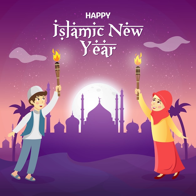 幸せなイスラム新年のベクトル図です。月、星、モスクでイスラムの新年を祝うトーチを握っているかわいい漫画のイスラム教徒の子供たち。