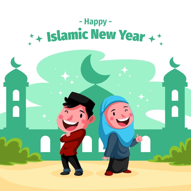 Vector happy islamic new year