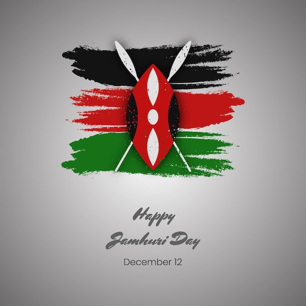 Happy Jamhuri day