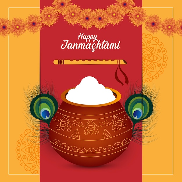 Happy janmashtami dahi handi фестиваль приветствие дизайн фона