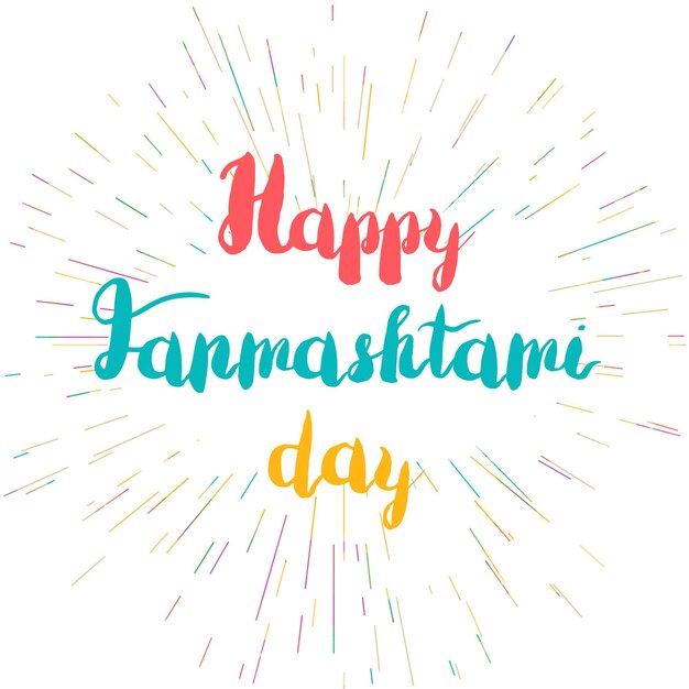 Happy janmashtami day banner