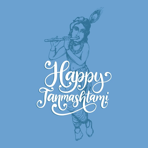 青の背景に若い神クリシュナのスケッチをレタリング幸せ janmashtami 手 ベクトル描画した図