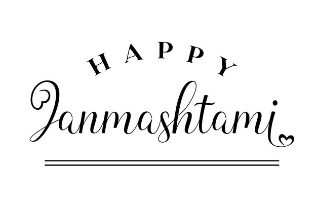 Vector happy janmashtami lettering hindu festival vector illustration