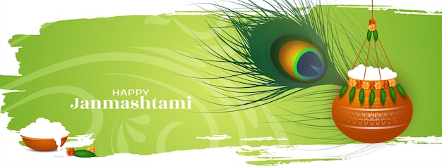 Vector happy janmashtami traditional indian festival banner design vector