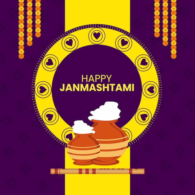 happy janmashtami