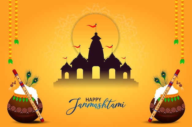 Happy janmashtami