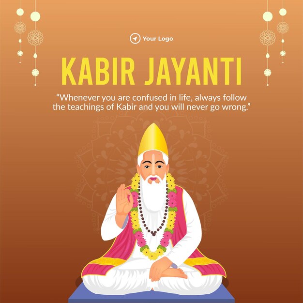 Шаблон дизайна баннера happy kabir das jayanti