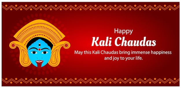 Vector happy kali chaudas indian hindu festival vector celebration goddess kali