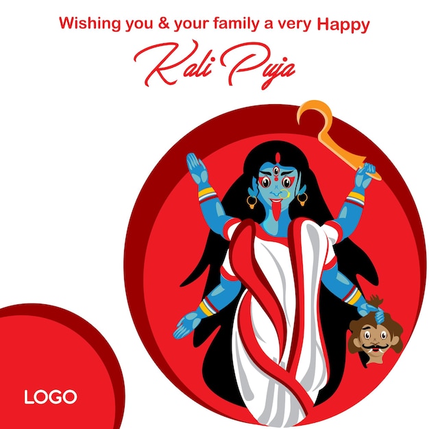 Happy kali puja