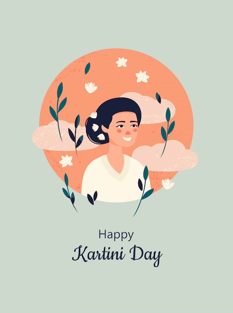 Raden Ajeng Kartini의 초상화와 함께 행복 한 Kartini 하루