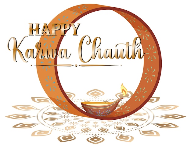 Happy Karva Chauth バナー デザイン