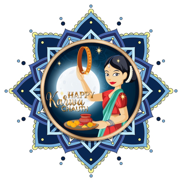 Vector happy karva chauth banner design