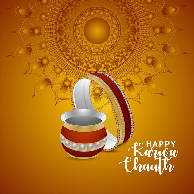 Happy karwa chauth greeting card