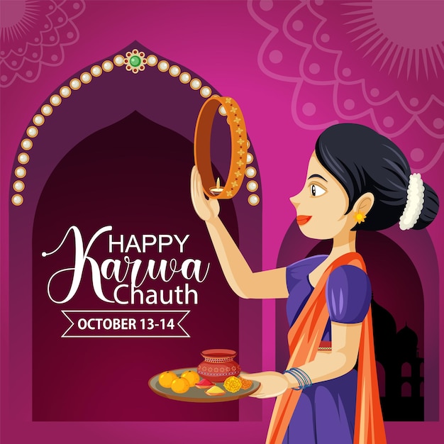 Дизайн плаката happy karwa chauth