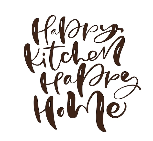 해피 키친 해피 홈 서예는 음식 블로그를 위한 벡터 요리 텍스트입니다. 손으로 그린 귀여운 견적 디자인