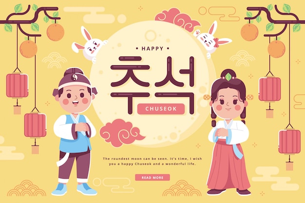 Felice coreano chuseok illustrazione sfondo