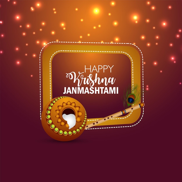 Happy krishna janmashtami background