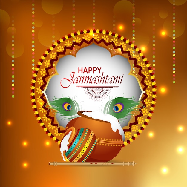 Happy krishna janmashtami celebration background