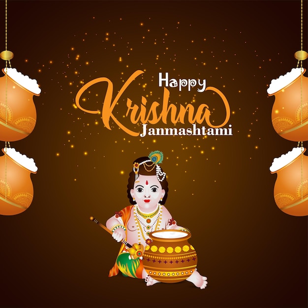 벡터 일러스트와 함께 행복 Krishna Janmashtami 축 하 인사말 카드