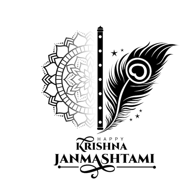 Vector happy krishna janmashtami greetings with peacock feather illustration flute and mandala art