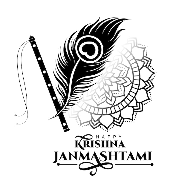 Happy krishna janmashtami greetings with peacock feather illustration flute and mandala art