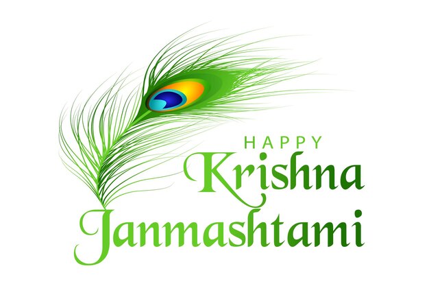 Happy Krishna Janmashtami indian cultural festival background design